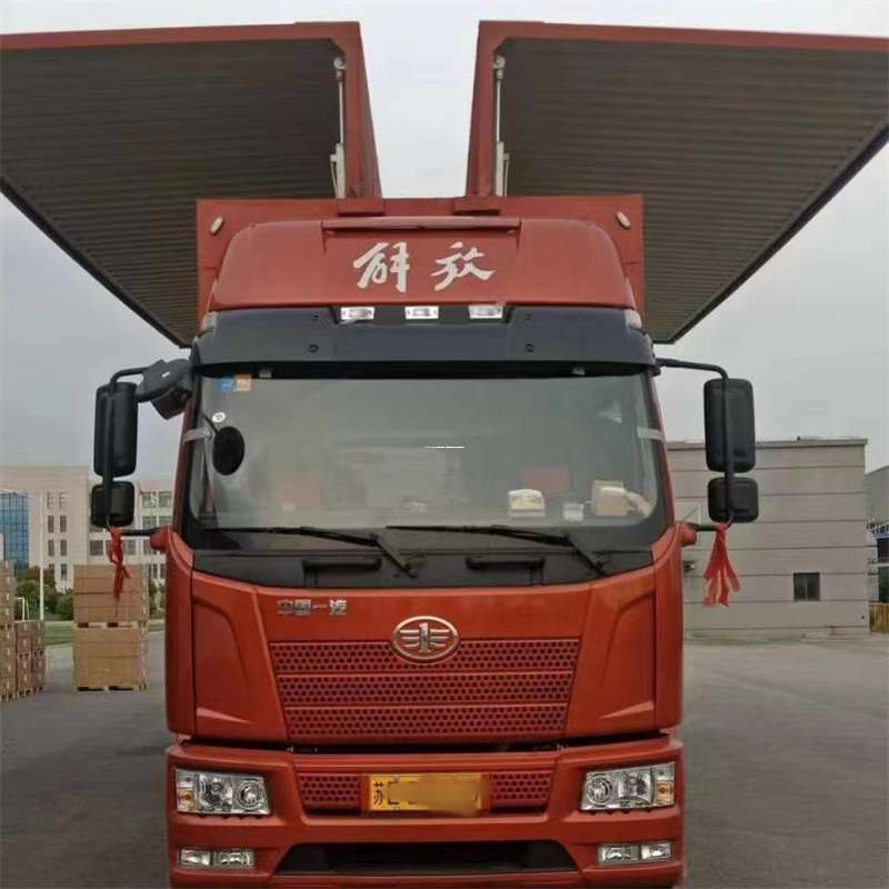 山东莱芜钢城到长丰物流公司-一站式货运服务（长丰物流网点查询）