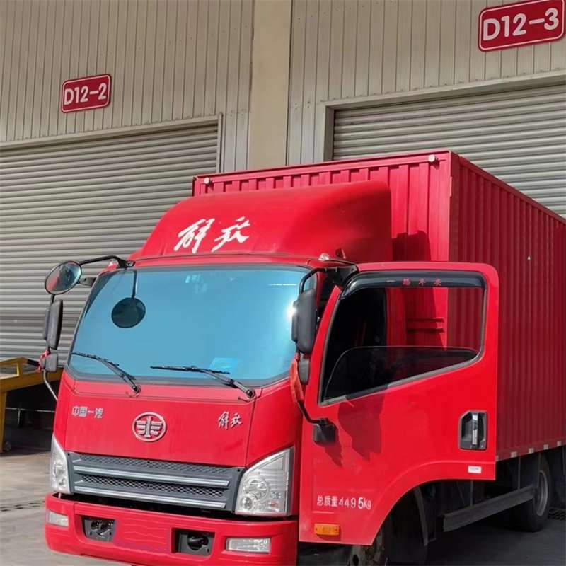 山东莱芜钢城到安徽物流公司——专业货运，安心送达（到安徽的物流公司）