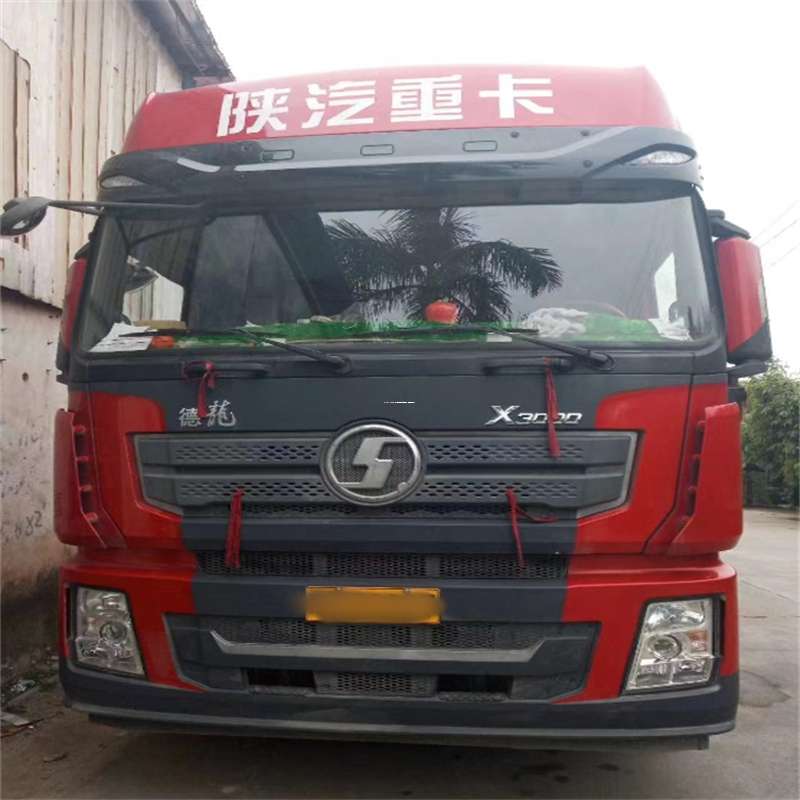 山东莱芜钢城到威海物流公司一站式服务，让货运更轻松